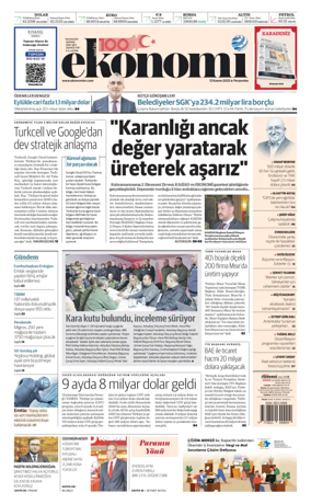 Cover of Dünya Gazetesi