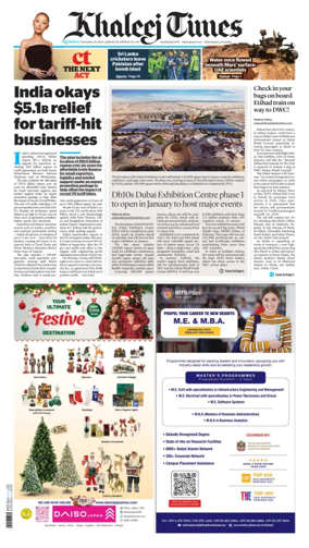 Cover of Khaleej Times