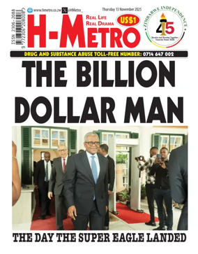Cover of H Metro