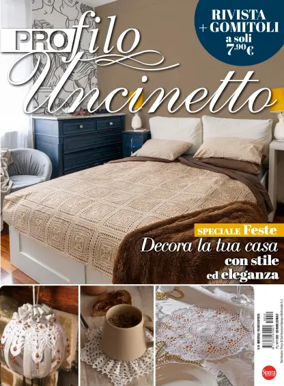Cover of Profilo uncinetto