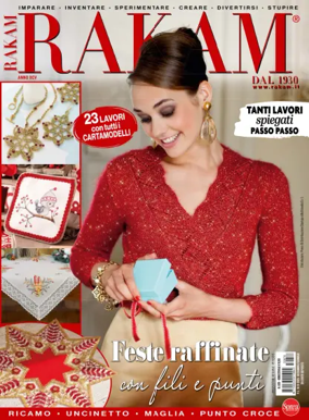 Cover of Rakam