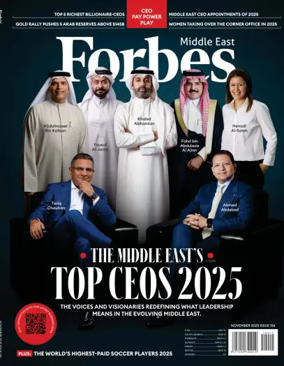 Cover of Forbes Middle East