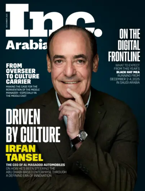 Cover of Inc. Arabia