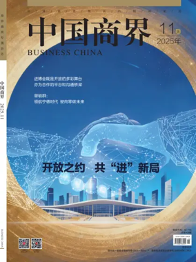 Cover of Business China