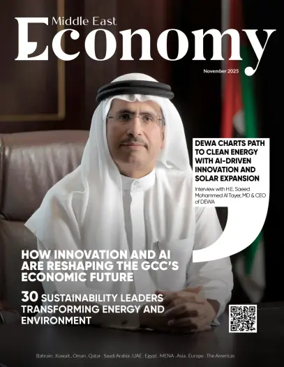 Cover of Economy Middle East - English