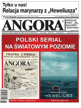 Cover of Angora