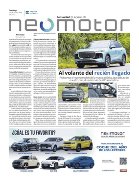 Cover of Neomotor