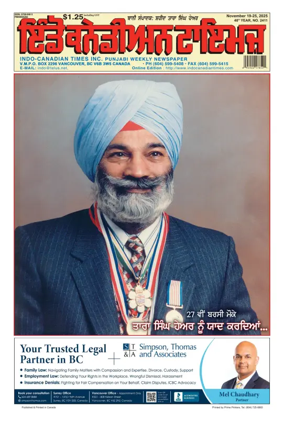 Cover of Indo-Canadian Times