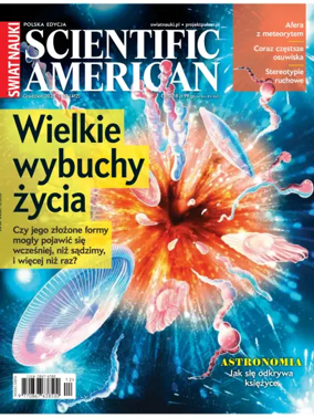 Cover of Świat Nauki