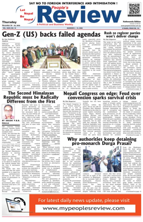 Cover of People's Review Weekly