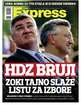 Cover of Express