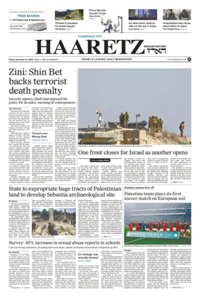 Cover of Haaretz english edition (Friday)