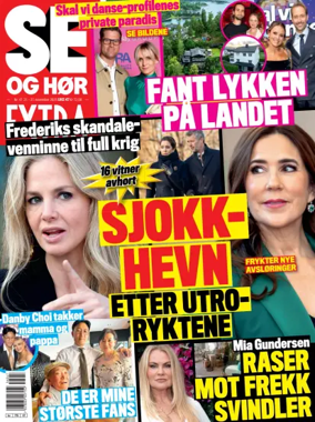 Cover of Se og Hør Extra
