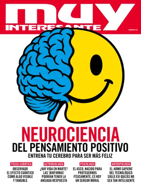 Cover of Muy Interesante