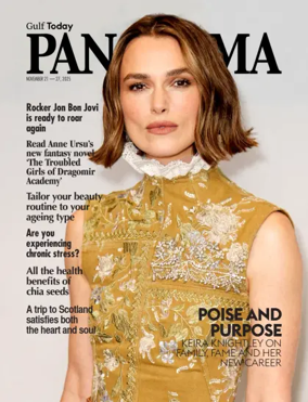 Cover of Gulf Today - Panorama