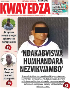 Cover of Kwayedza