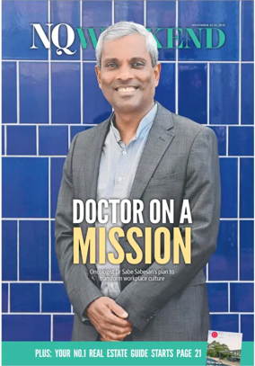 Cover of Townsville Weekend