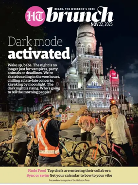 Cover of Hindustan Times - Brunch