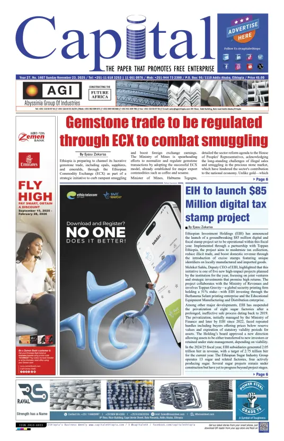 Cover of Capital (Ethiopia)