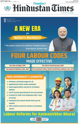 Cover of Hindustan Times (West UP)