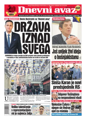 Cover of Dnevni avaz