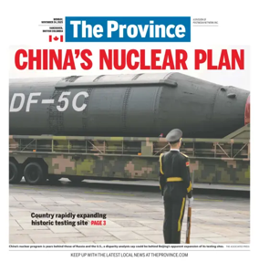 Cover of The Province