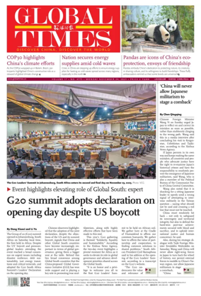Cover of Global Times