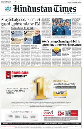 Cover of Hindustan Times (Amritsar)