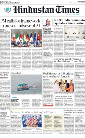 Cover of Hindustan Times (East UP)