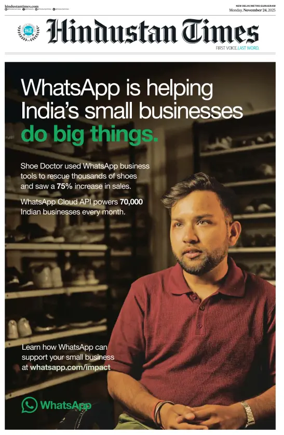 Cover of Hindustan Times (Gurgaon)