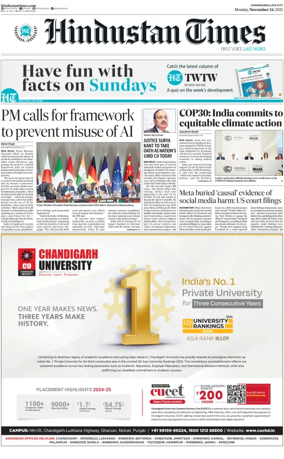 Cover of Hindustan Times (Jammu)