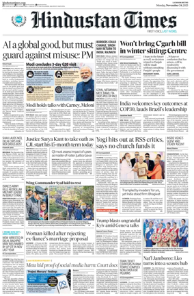 Cover of Hindustan Times (Lucknow)