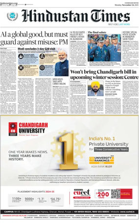 Cover of Hindustan Times (Patiala)