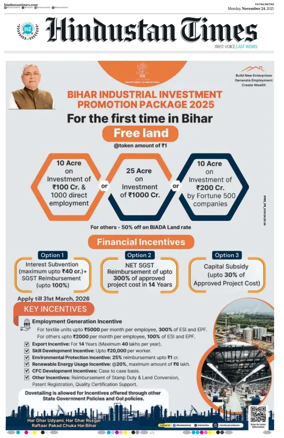 Cover of Hindustan Times (Patna)