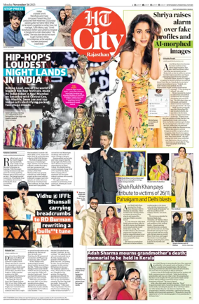 Cover of Hindustan Times (Jaipur) - City