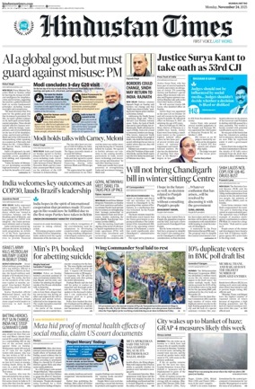 Cover of Hindustan Times ST (Mumbai)