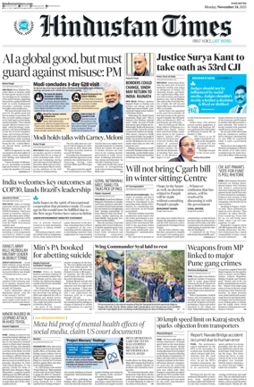 Cover of Hindustan Times ST (Pune)