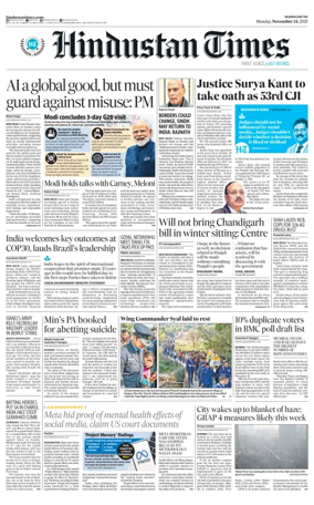 Cover of HT Navi Mumbai