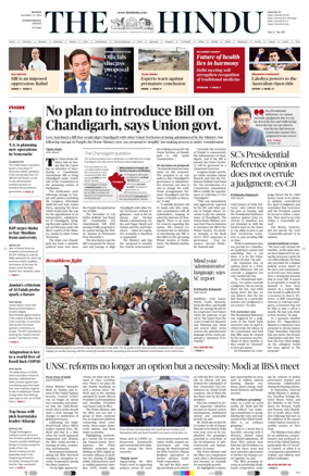 Cover of The Hindu - International