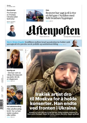 Cover of Aftenposten