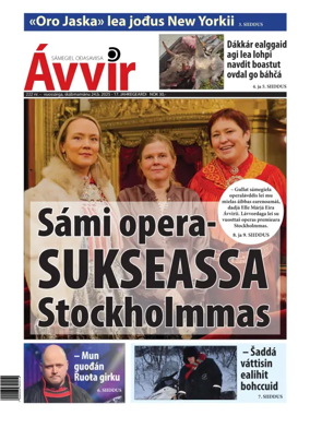 Cover of Avvir