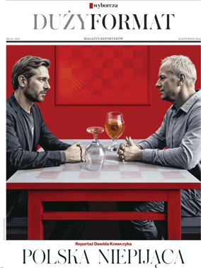 Cover of Duzy Format