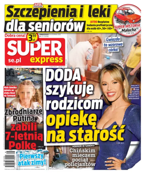 Cover of Super Express