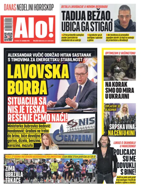 Cover of Alo!
