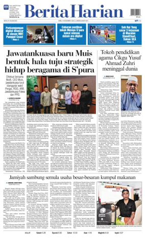 Cover of Berita Harian