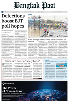 Cover of Bangkok Post