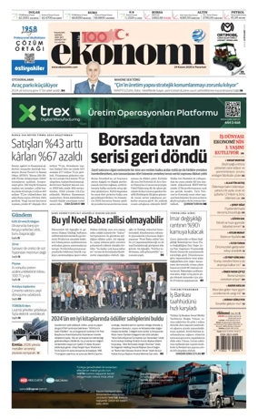 Cover of Dünya Gazetesi