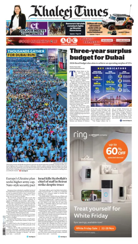 Cover of Khaleej Times