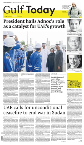 Cover of Gulf Today