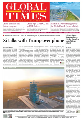 Cover of Global Times